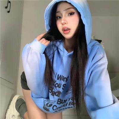 你是我的荣耀